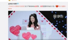 快手最新吃瓜爆料免费观看